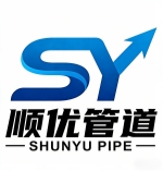 嵩县顺优管道科技